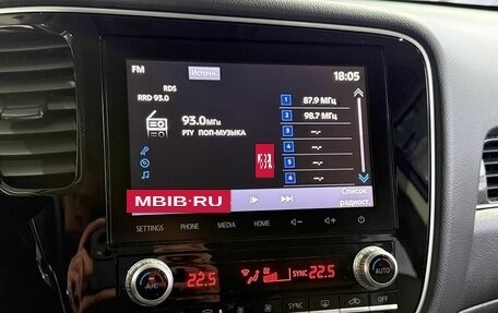 Mitsubishi Outlander III рестайлинг 3, 2021 год, 2 999 000 рублей, 15 фотография
