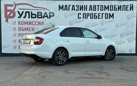 Skoda Rapid I, 2017 год, 1 450 000 рублей, 6 фотография