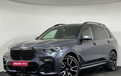 BMW X7, 2020 год, 8 357 000 рублей, 1 фотография
