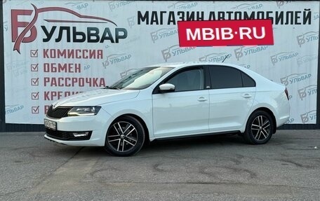 Skoda Rapid I, 2017 год, 1 450 000 рублей, 3 фотография
