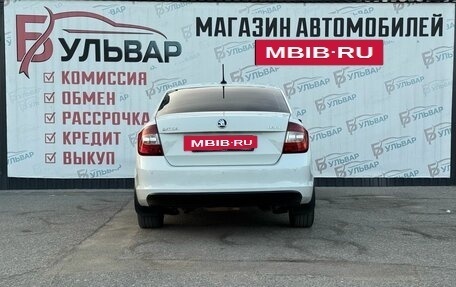 Skoda Rapid I, 2017 год, 1 450 000 рублей, 5 фотография