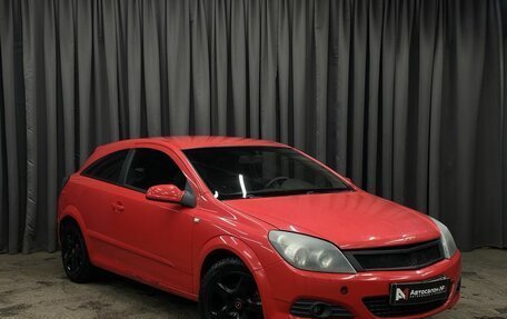 Opel Astra H, 2008 год, 399 999 рублей, 2 фотография