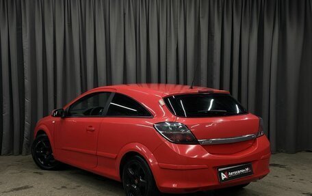 Opel Astra H, 2008 год, 399 999 рублей, 4 фотография