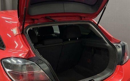 Opel Astra H, 2008 год, 399 999 рублей, 5 фотография