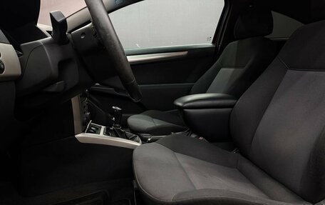 Opel Astra H, 2008 год, 399 999 рублей, 7 фотография
