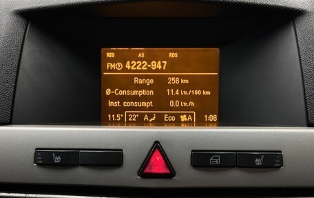 Opel Astra H, 2008 год, 399 999 рублей, 12 фотография
