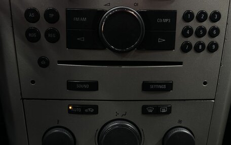 Opel Astra H, 2008 год, 399 999 рублей, 13 фотография