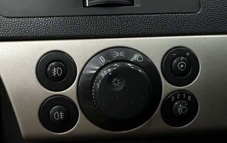 Opel Astra H, 2008 год, 399 999 рублей, 15 фотография