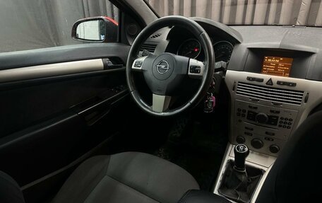 Opel Astra H, 2008 год, 399 999 рублей, 10 фотография