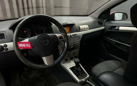Opel Astra H, 2008 год, 399 999 рублей, 8 фотография