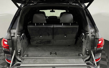 BMW X7, 2020 год, 8 357 000 рублей, 8 фотография