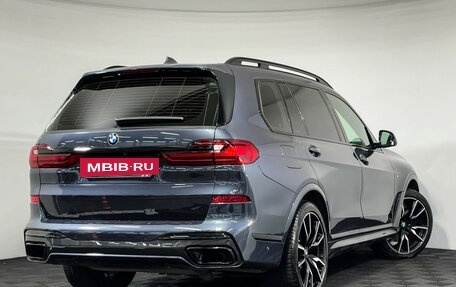 BMW X7, 2020 год, 8 357 000 рублей, 2 фотография