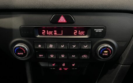 KIA Sportage IV рестайлинг, 2017 год, 2 090 000 рублей, 15 фотография