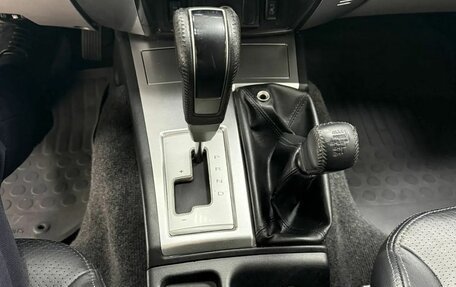 Mitsubishi Pajero Sport II рестайлинг, 2013 год, 1 349 000 рублей, 14 фотография