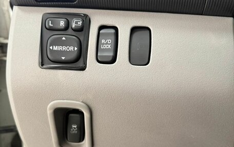 Mitsubishi Pajero Sport II рестайлинг, 2013 год, 1 349 000 рублей, 15 фотография
