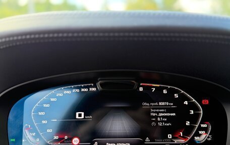 BMW M5, 2021 год, 13 400 000 рублей, 12 фотография