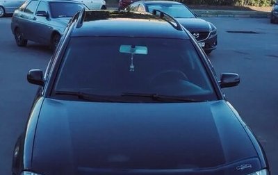Volkswagen Passat B5+ рестайлинг, 2003 год, 250 000 рублей, 1 фотография