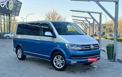 Volkswagen Caravelle T6 рестайлинг, 2016 год, 3 699 000 рублей, 1 фотография