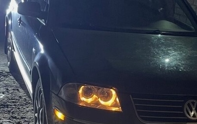 Volkswagen Passat B5+ рестайлинг, 2003 год, 400 000 рублей, 1 фотография