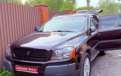 Volvo XC90 II рестайлинг, 2004 год, 999 000 рублей, 1 фотография
