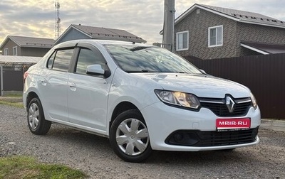 Renault Logan II, 2018 год, 900 000 рублей, 1 фотография