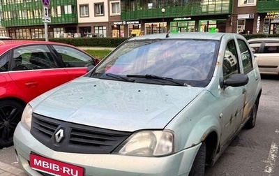 Renault Logan I, 2007 год, 90 000 рублей, 1 фотография