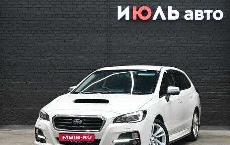 Subaru Levorg I, 2014 год, 1 510 000 рублей, 1 фотография