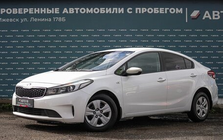 KIA Cerato III, 2017 год, 1 300 000 рублей, 1 фотография