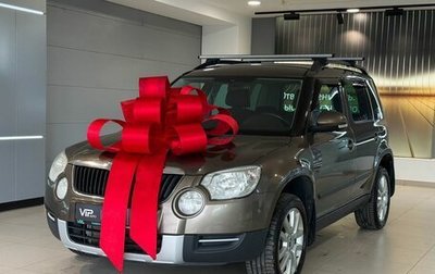 Skoda Yeti I рестайлинг, 2010 год, 845 000 рублей, 1 фотография