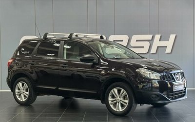 Nissan Qashqai+2 I, 2013 год, 1 400 000 рублей, 1 фотография