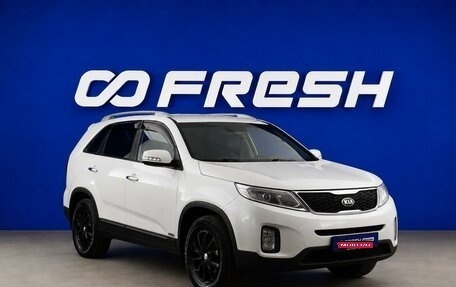 KIA Sorento II рестайлинг, 2015 год, 1 499 999 рублей, 1 фотография