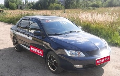 Mitsubishi Lancer IX, 2006 год, 395 000 рублей, 1 фотография