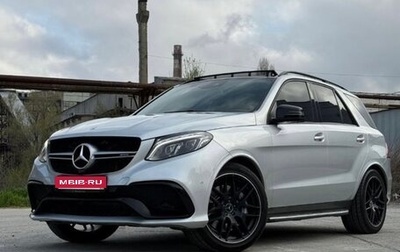 Mercedes-Benz GLE AMG, 2016 год, 3 750 000 рублей, 1 фотография