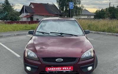 Ford Focus II рестайлинг, 2007 год, 260 000 рублей, 1 фотография