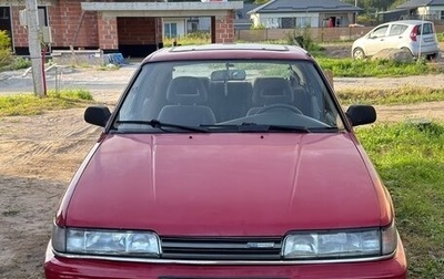 Mazda 626, 1990 год, 140 000 рублей, 1 фотография