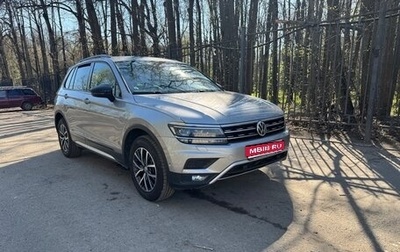 Volkswagen Tiguan II, 2020 год, 2 850 000 рублей, 1 фотография
