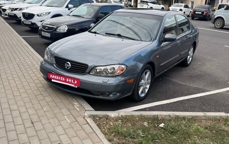Nissan Maxima VIII, 2005 год, 530 000 рублей, 7 фотография