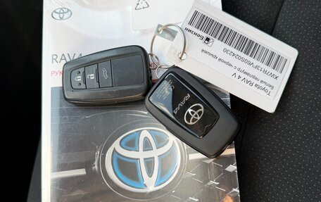 Toyota RAV4, 2021 год, 4 350 000 рублей, 25 фотография