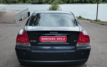 Volvo S60 III, 2005 год, 580 000 рублей, 4 фотография