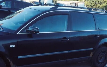 Volkswagen Passat B5+ рестайлинг, 2003 год, 250 000 рублей, 6 фотография