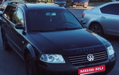 Volkswagen Passat B5+ рестайлинг, 2003 год, 250 000 рублей, 7 фотография