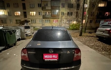 Volkswagen Passat B5+ рестайлинг, 2003 год, 400 000 рублей, 8 фотография