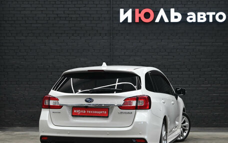 Subaru Levorg I, 2014 год, 1 510 000 рублей, 7 фотография