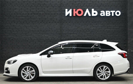 Subaru Levorg I, 2014 год, 1 510 000 рублей, 8 фотография