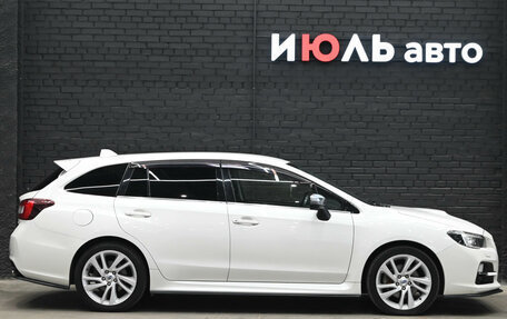 Subaru Levorg I, 2014 год, 1 510 000 рублей, 9 фотография