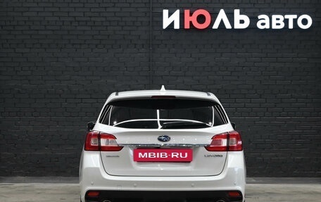 Subaru Levorg I, 2014 год, 1 510 000 рублей, 5 фотография