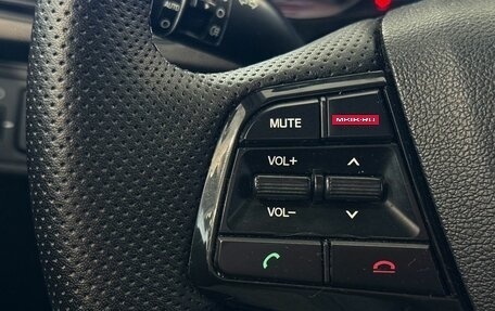 Hyundai Solaris II рестайлинг, 2021 год, 1 345 000 рублей, 12 фотография