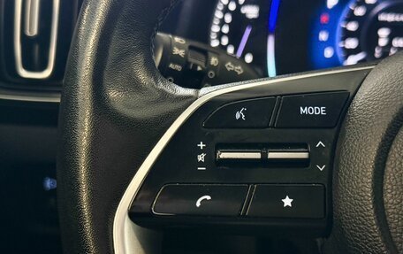 Hyundai Creta, 2021 год, 2 117 000 рублей, 12 фотография