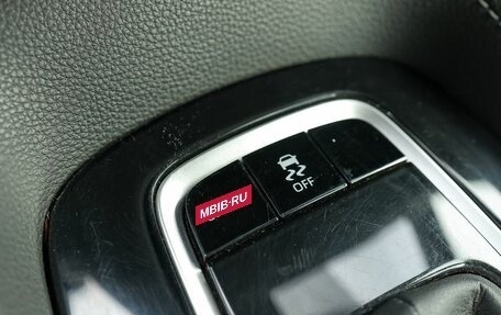 Toyota Corolla, 2019 год, 1 859 000 рублей, 24 фотография