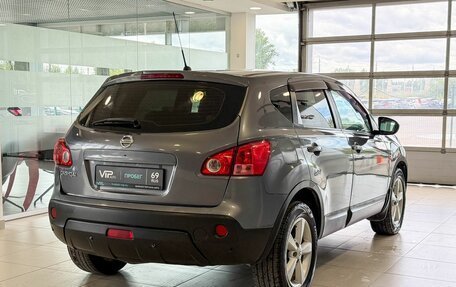 Nissan Qashqai, 2008 год, 847 000 рублей, 6 фотография